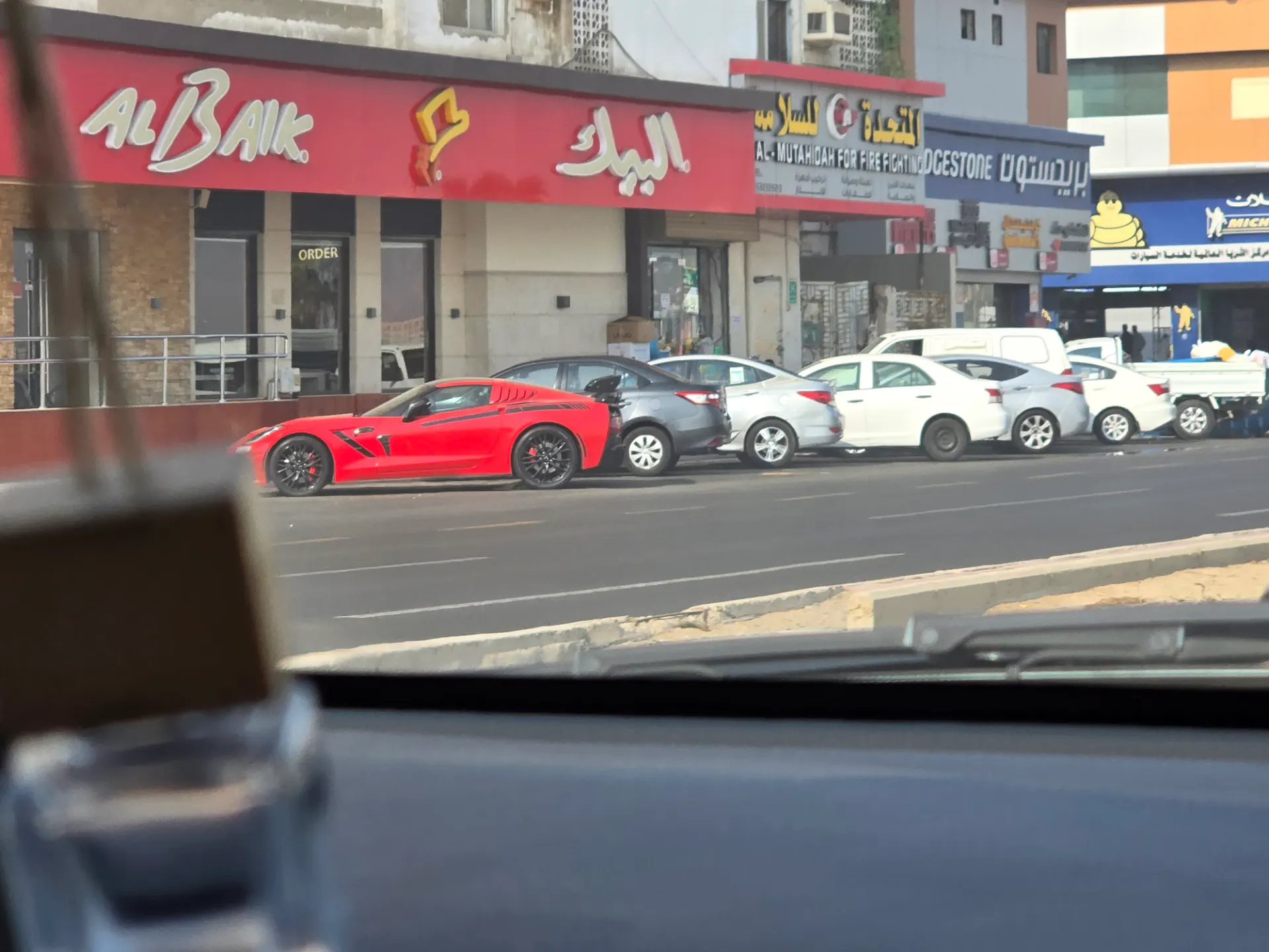 Chevrolet Corvette C7 Grand Sport