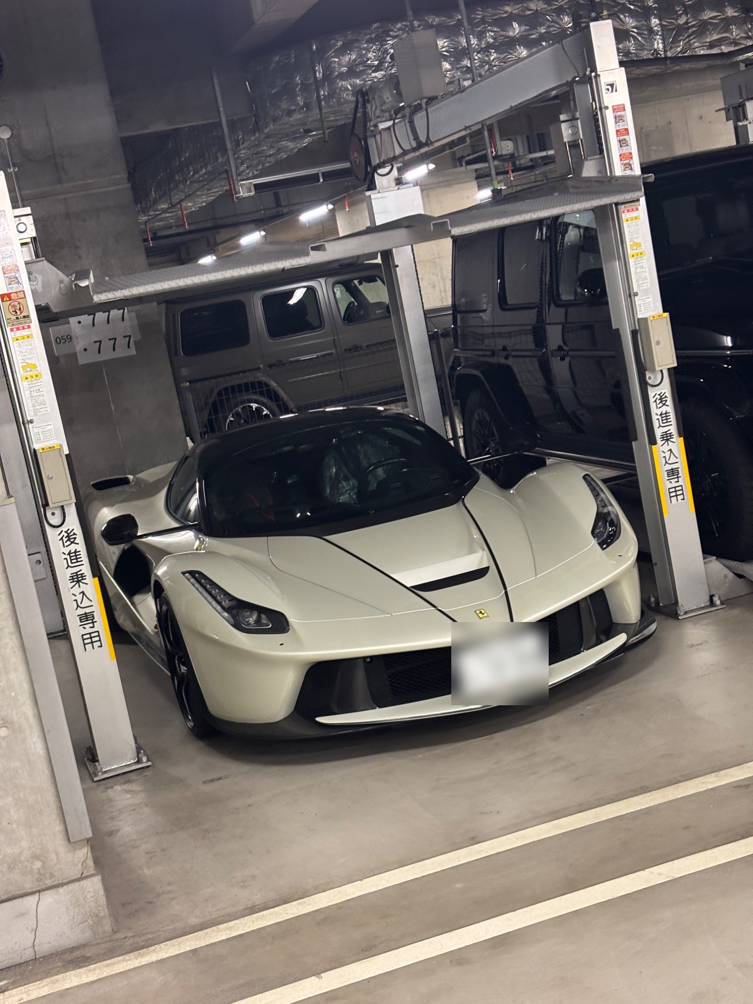 Ferrari LaFerrari Aperta