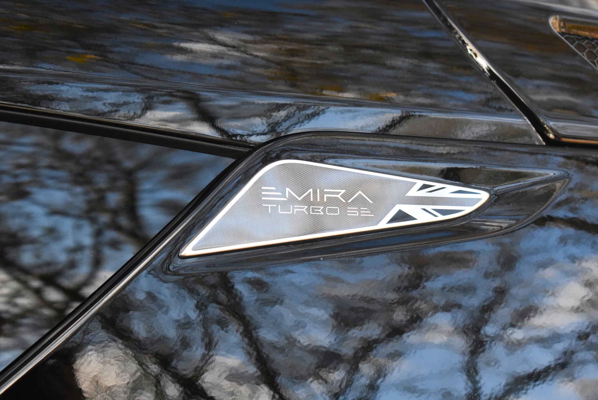 Lotus Emira Turbo SE in Dusseldorf