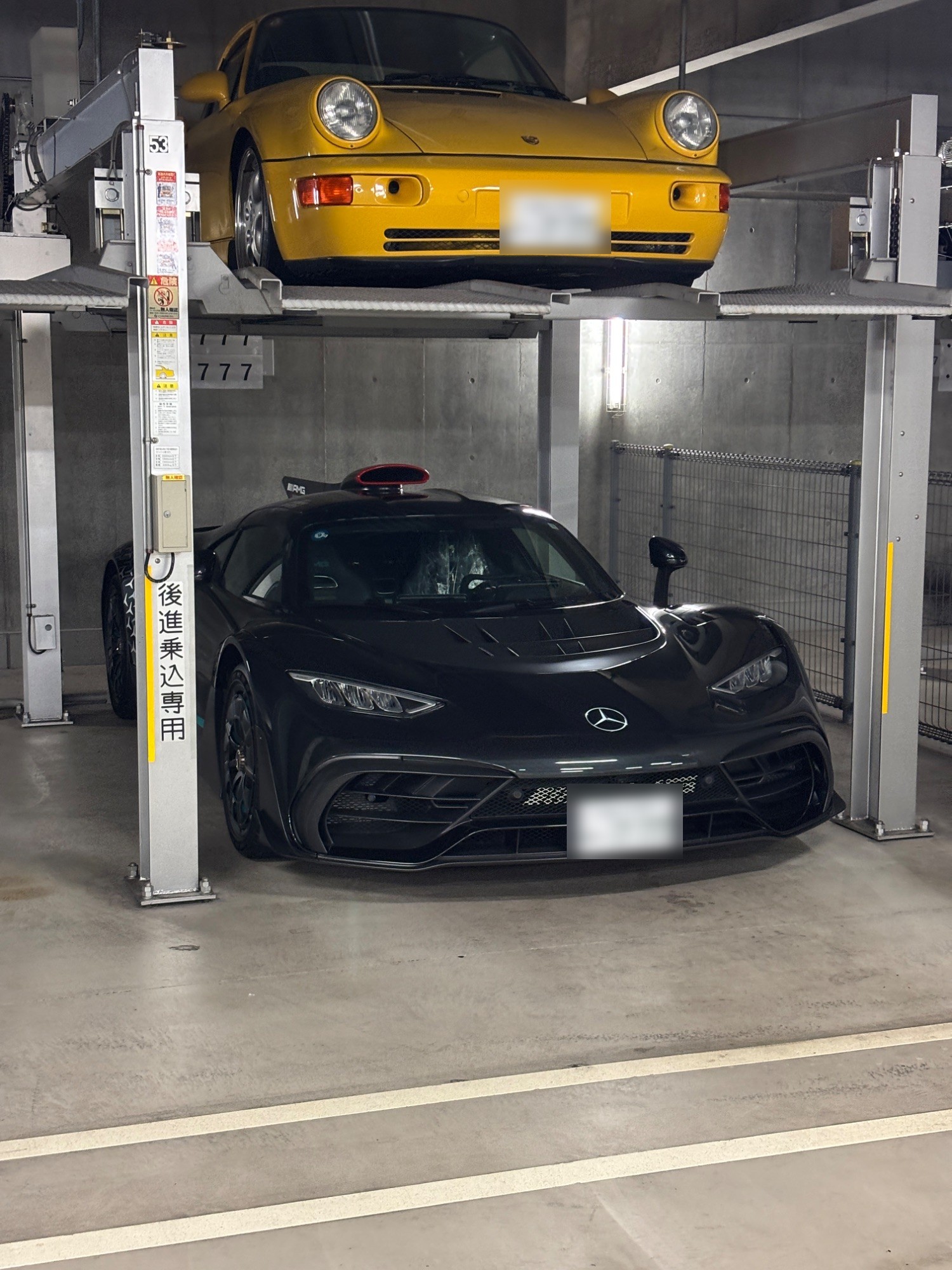 Mercedes  AMG one