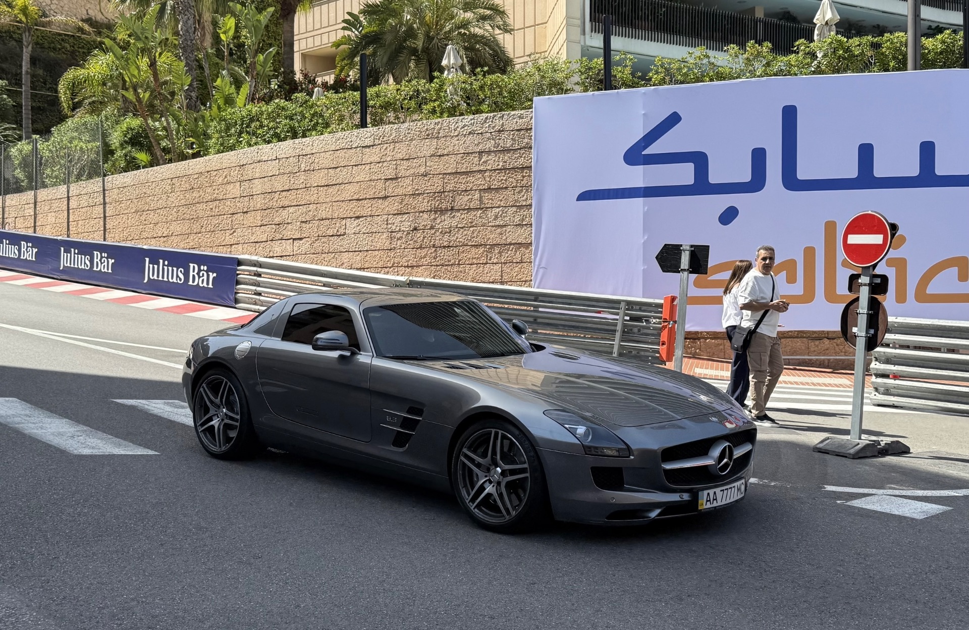 Mercedes-Benz SLS AMG
