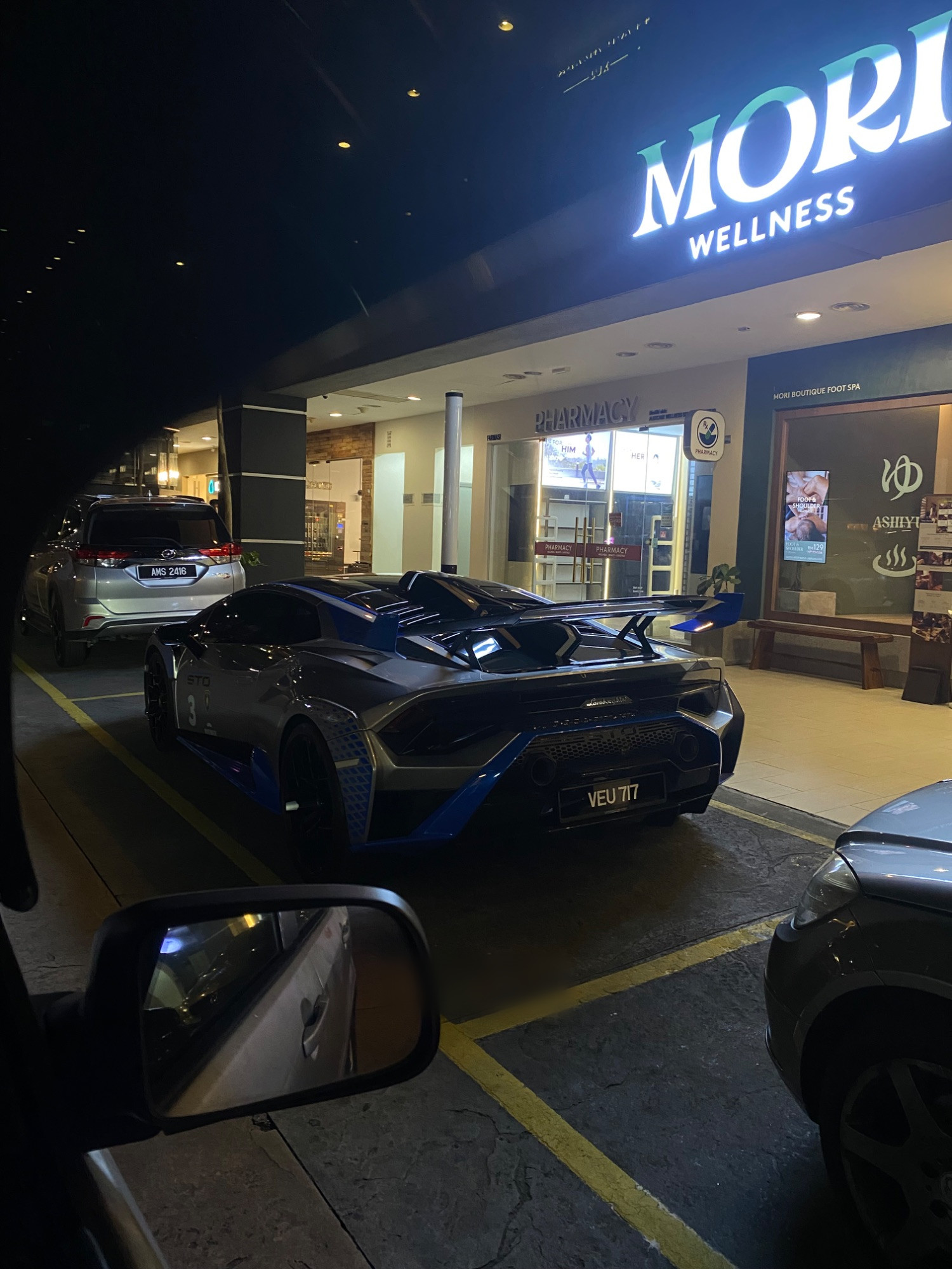 Lamborghini Huracán LP640-2 STO