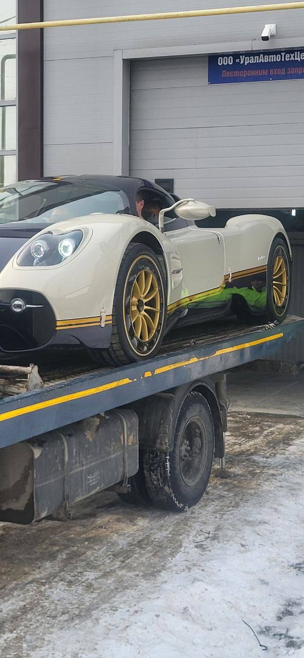 Pagani Utopia