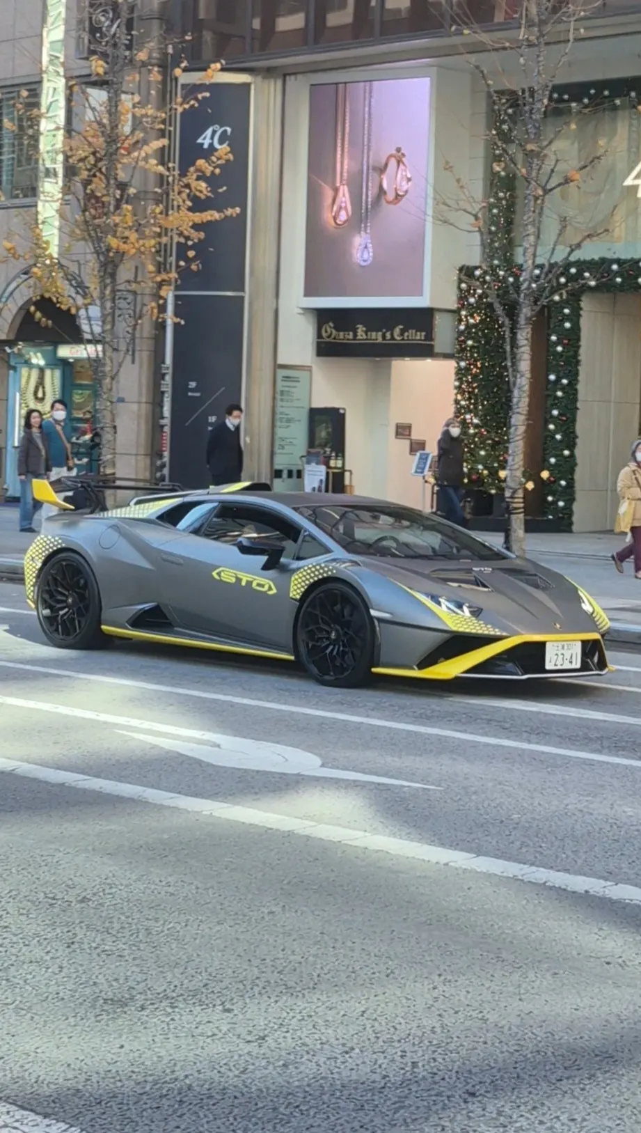 Lamborghini Huracán LP640-2 STO