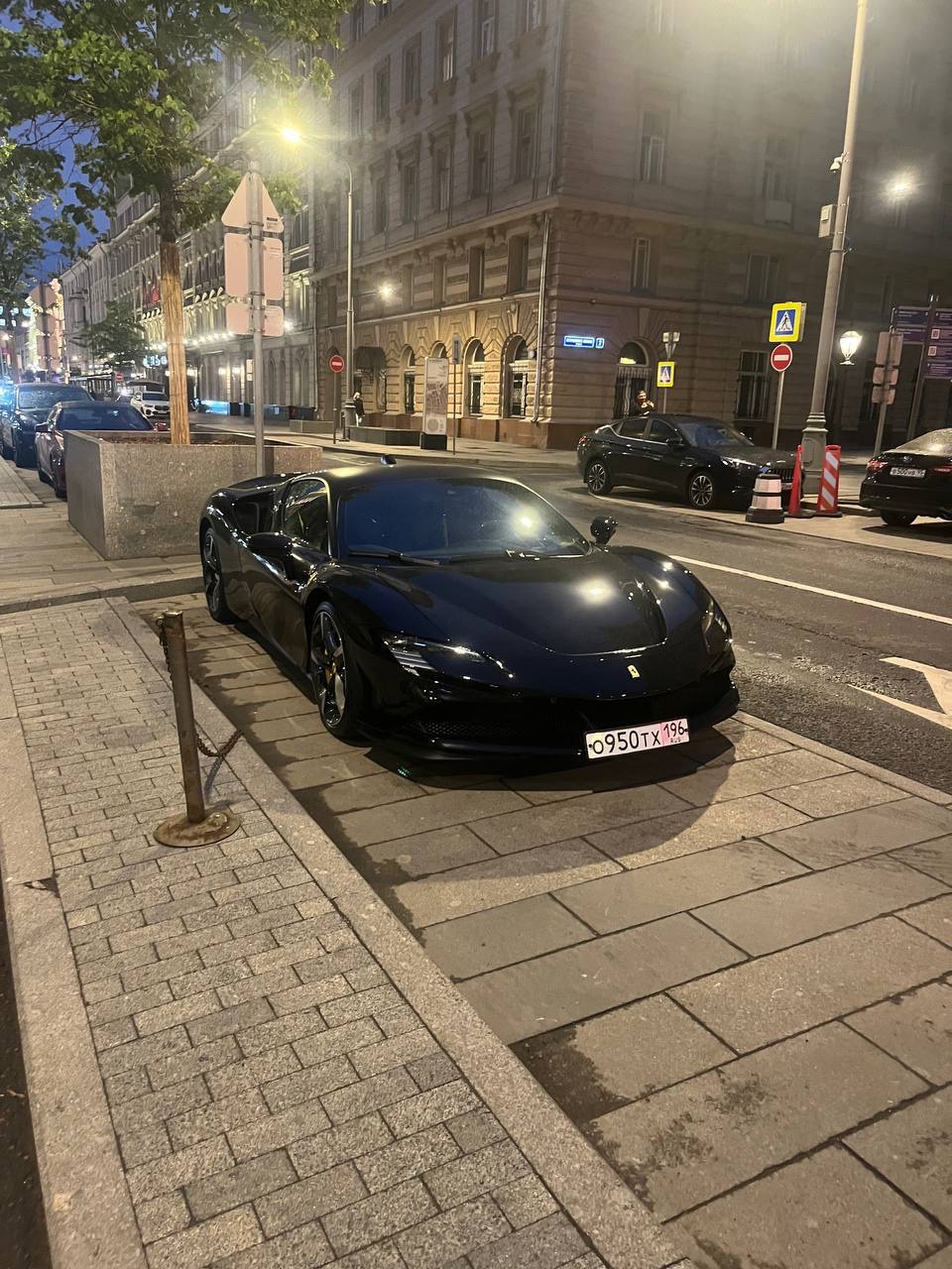 Ferrari SF90 Stradale