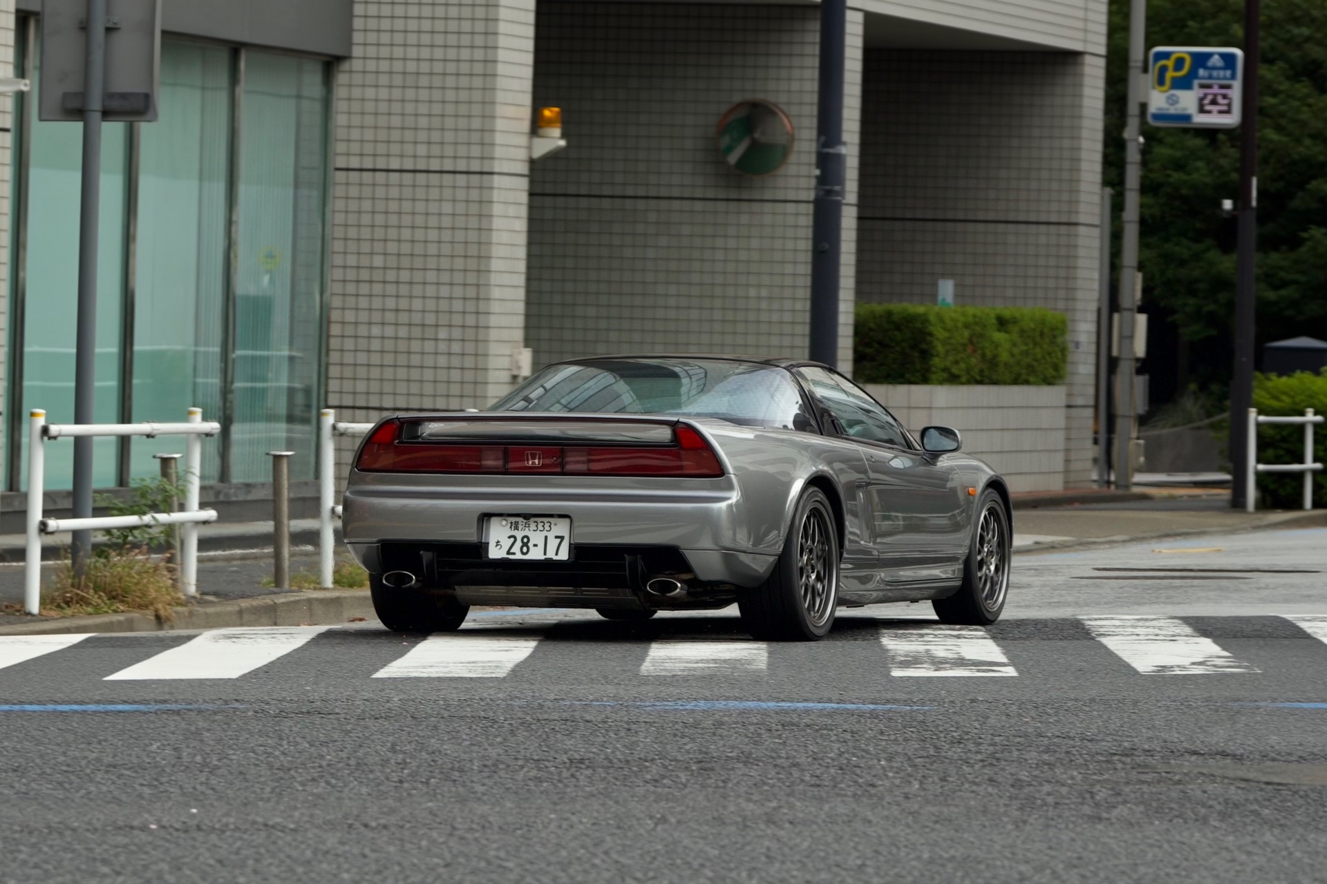 Honda NSX