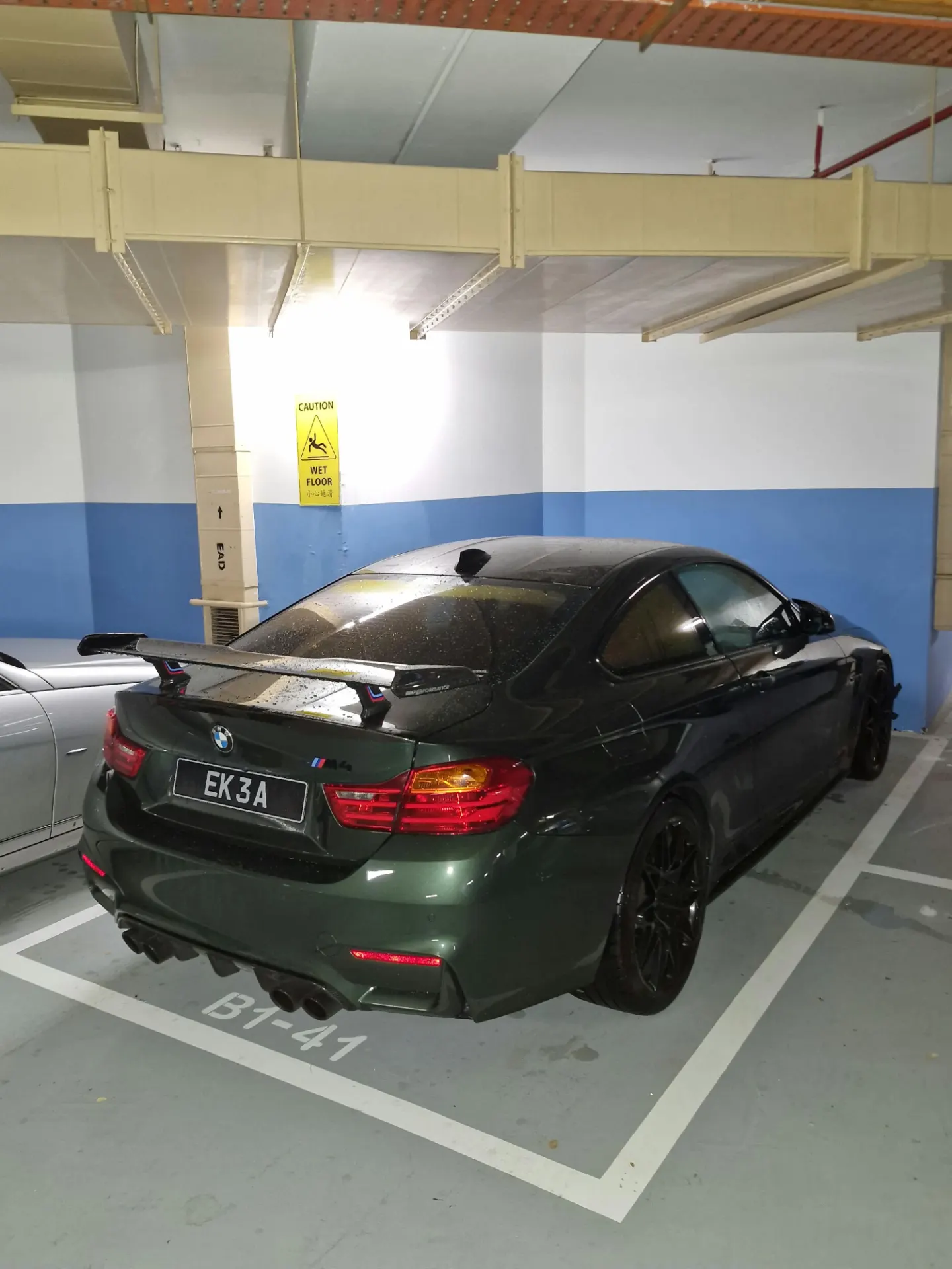 BMW M4 F82 Coupé Edition Performance