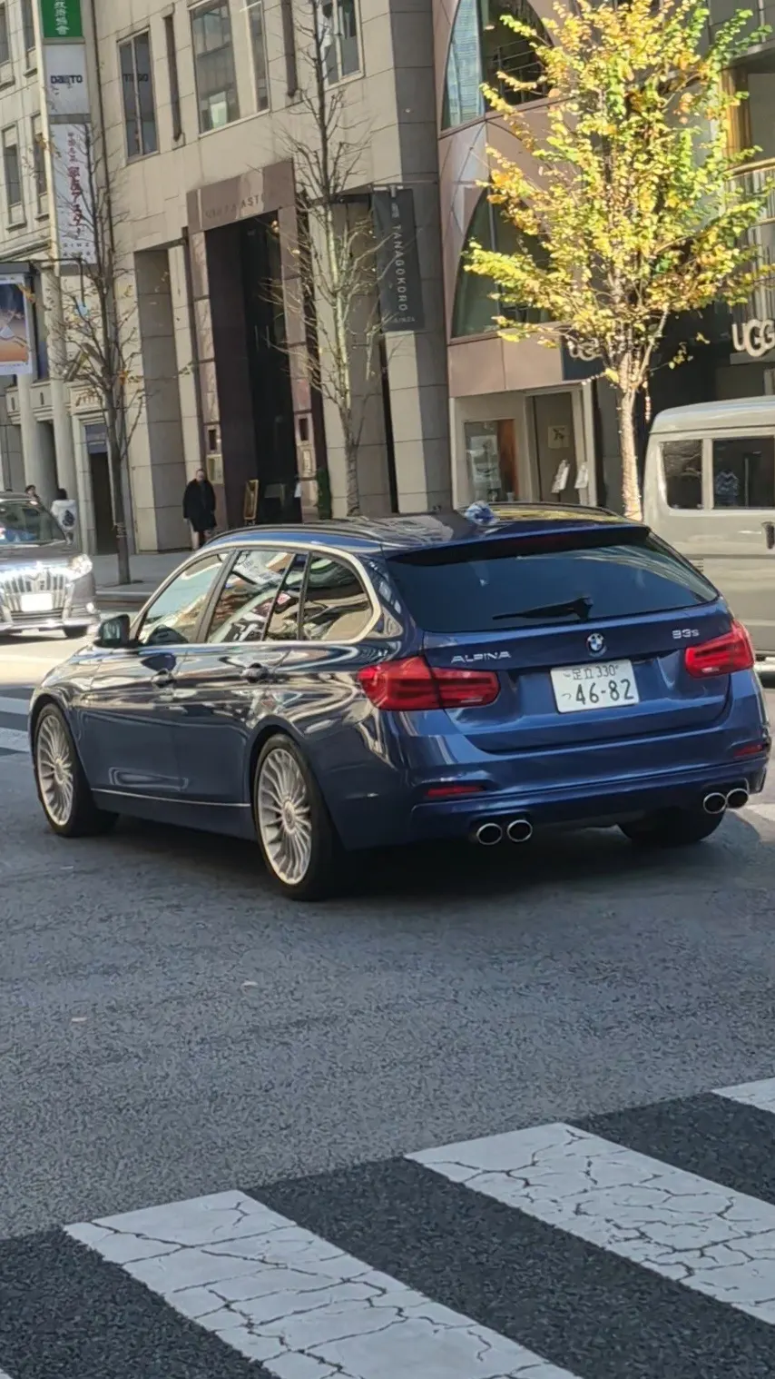 Alpina B3 S BiTurbo Touring 2017