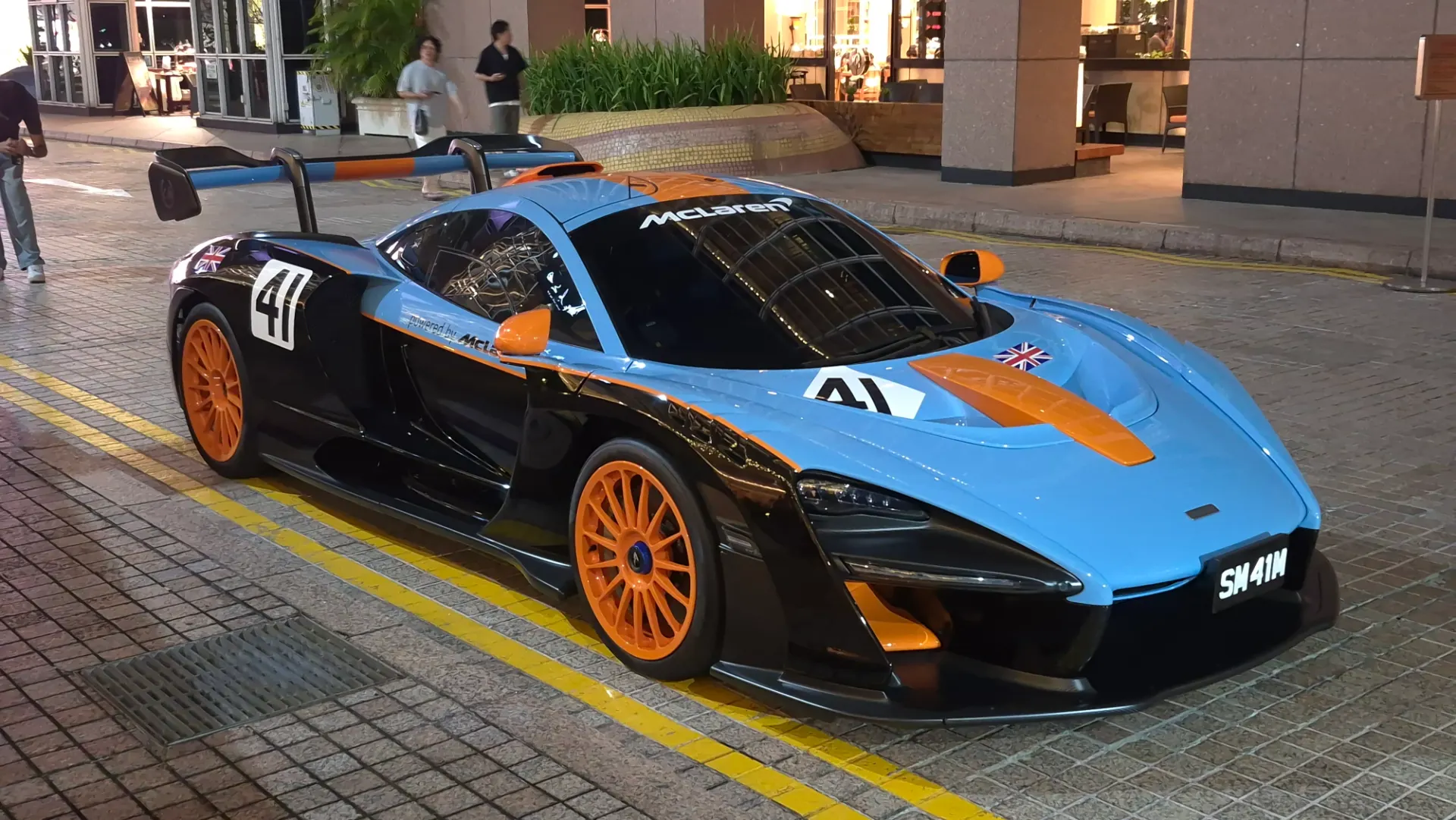 McLaren Senna LM