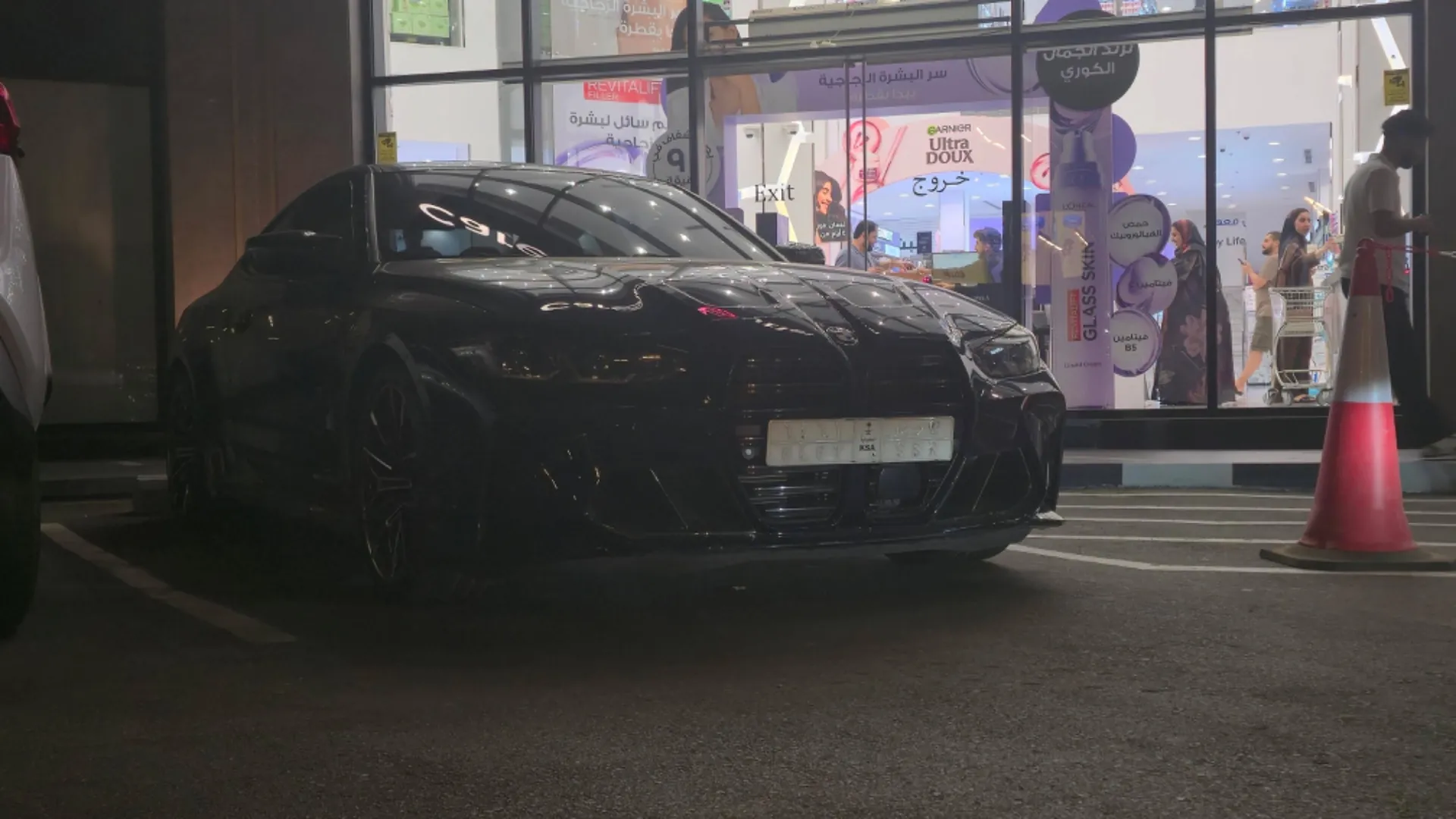 BMW M4 G82 Coupé Competition