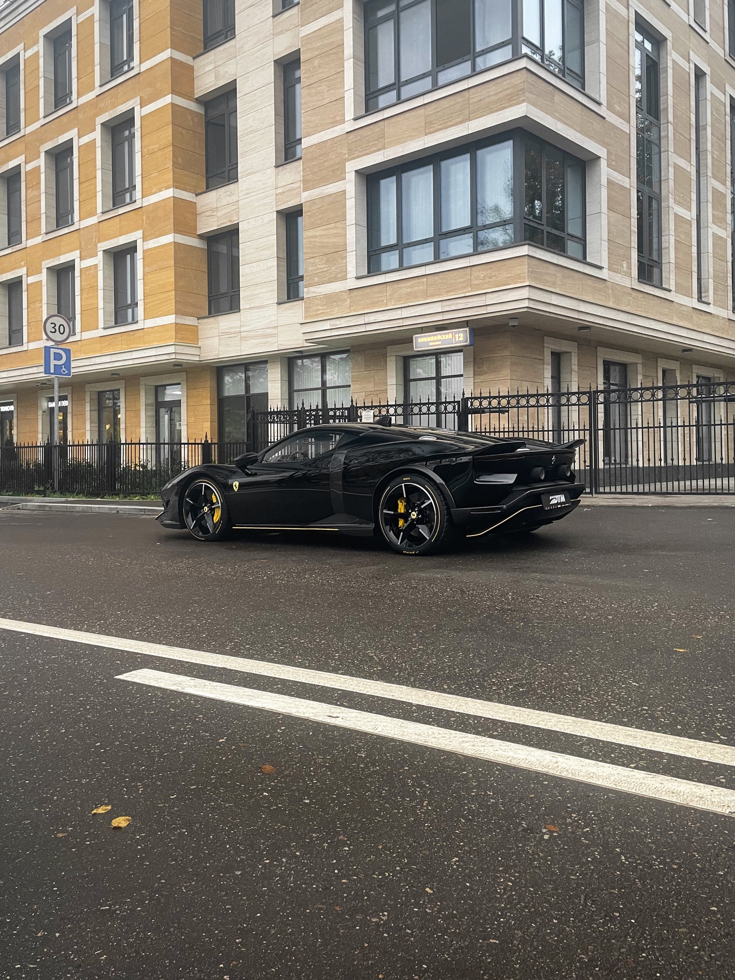 Ferrari 849 Testarossa