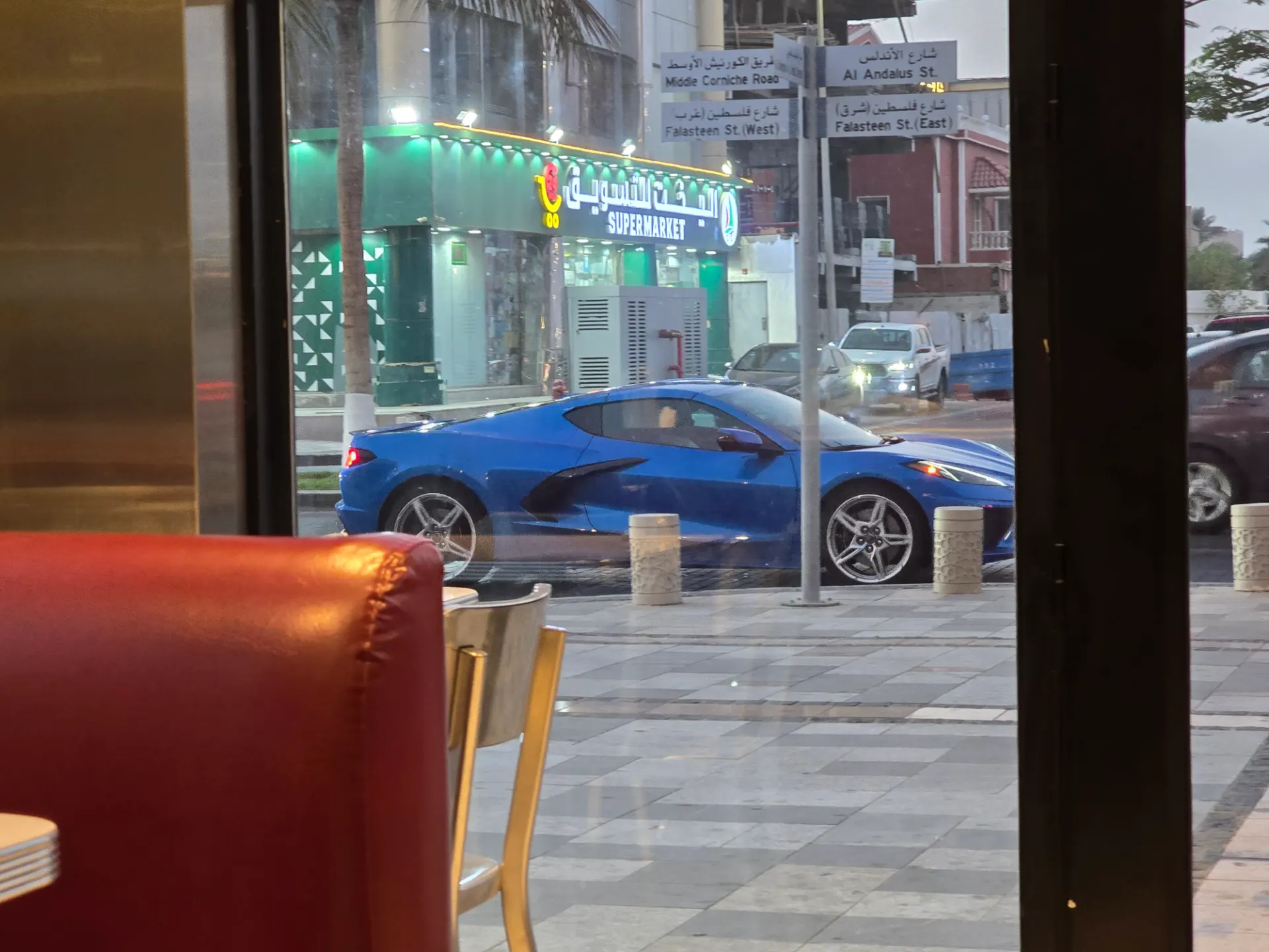 Chevrolet Corvette C8 Stingray