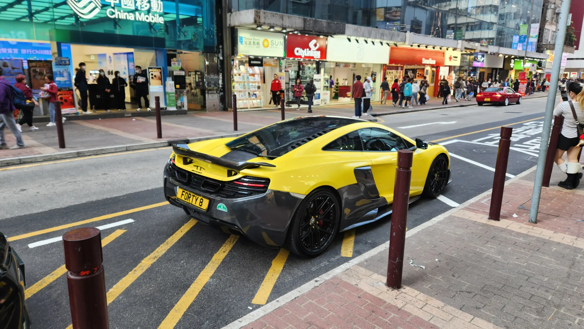 McLaren 12C