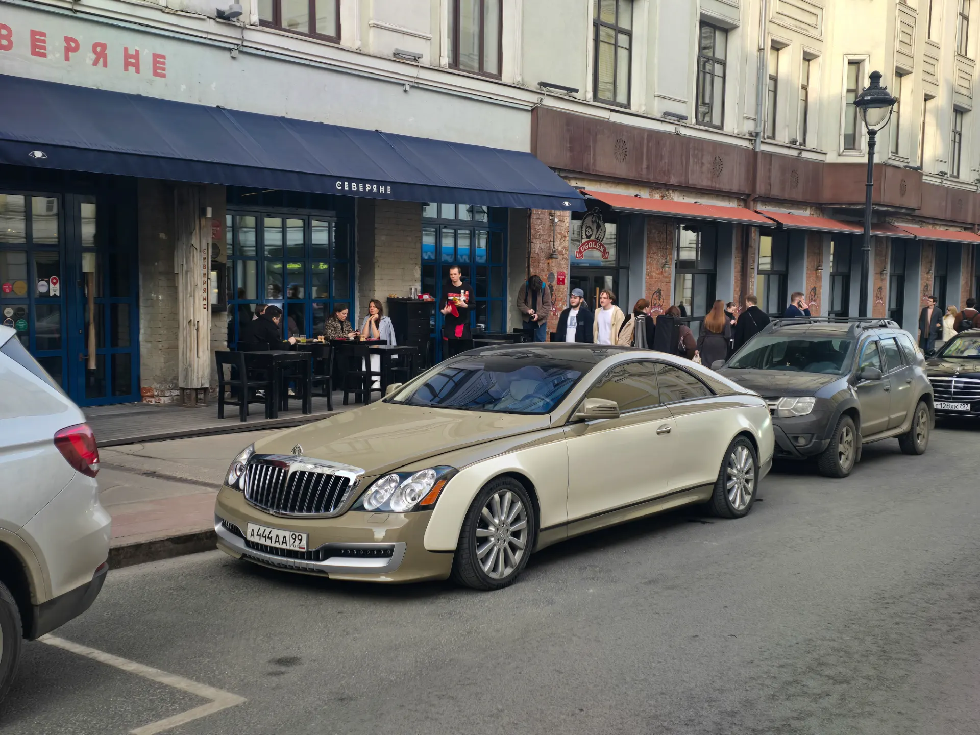 Maybach 57S Xenatec Cruserio Coupe