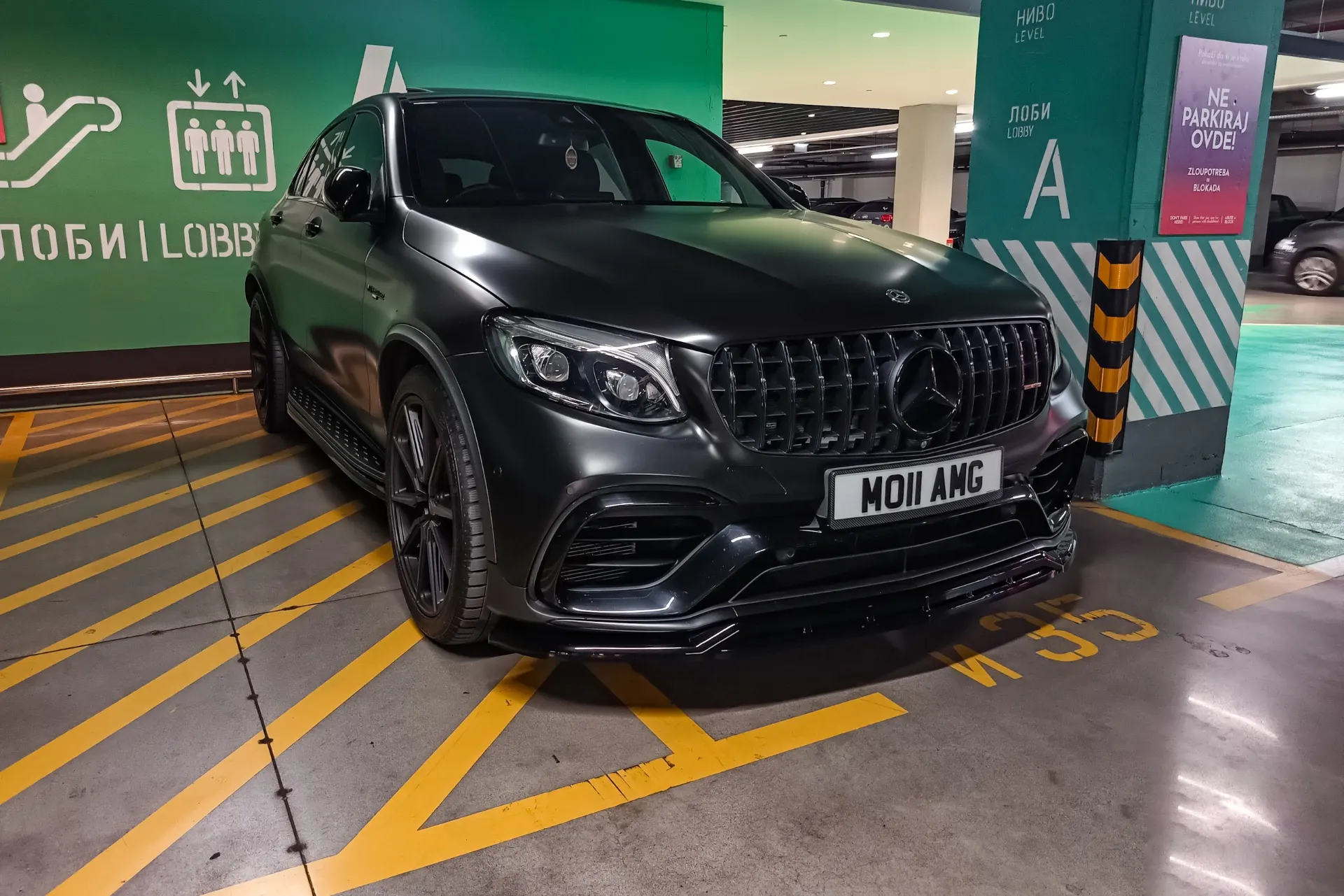 Mercedes-AMG GLC 63 Coupé C253 2018