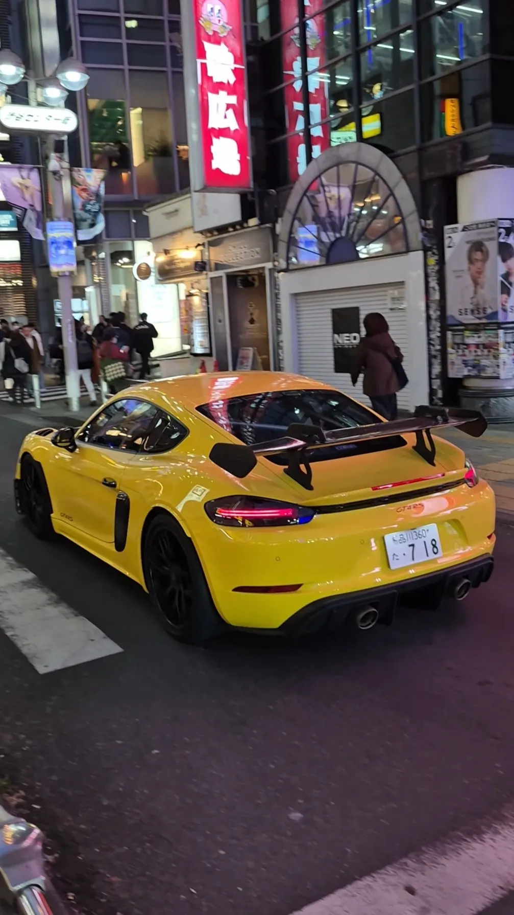 Porsche 718 Cayman GT4 RS Weissach Package