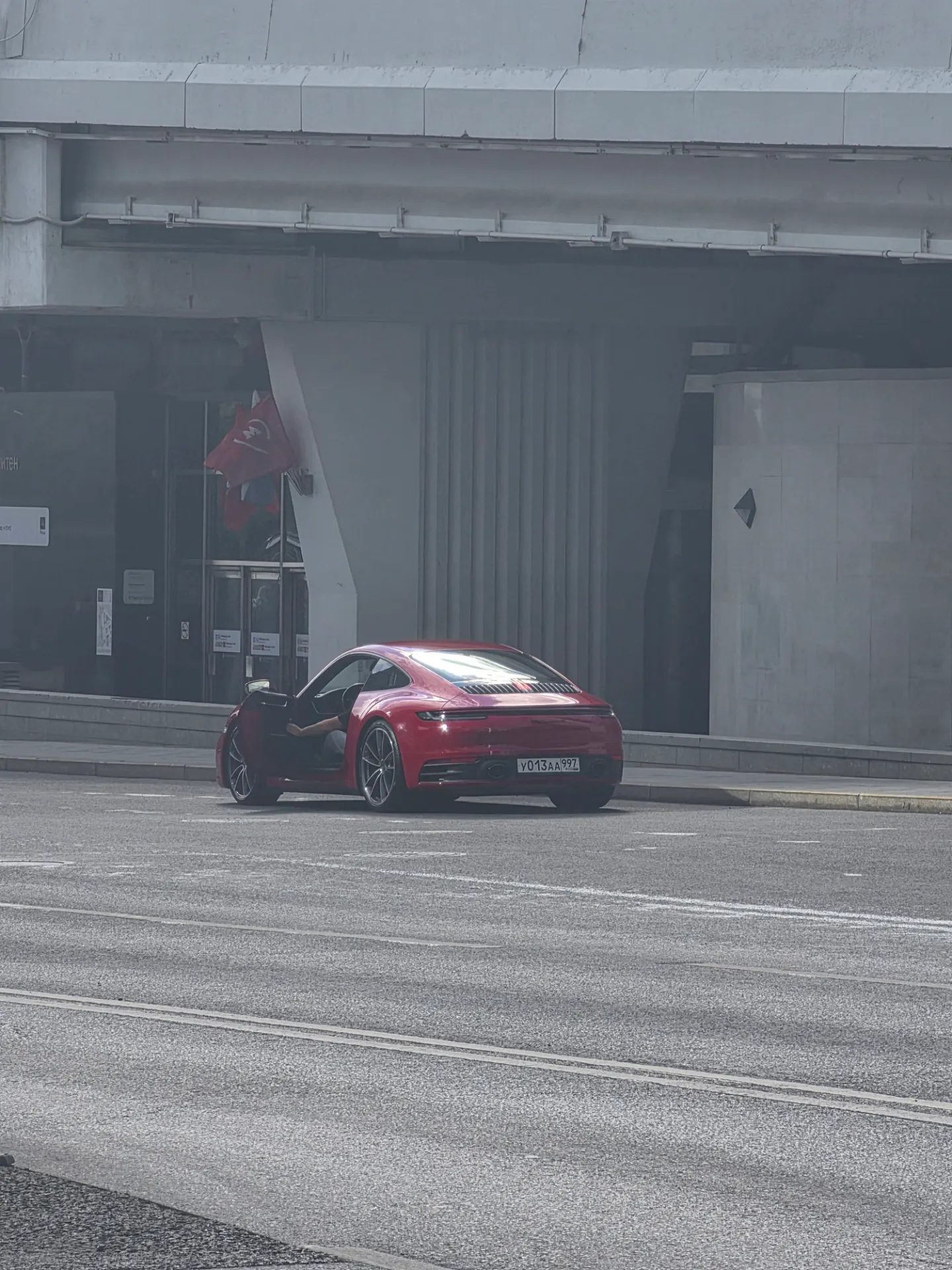 Porsche 992 Carrera S MkI
