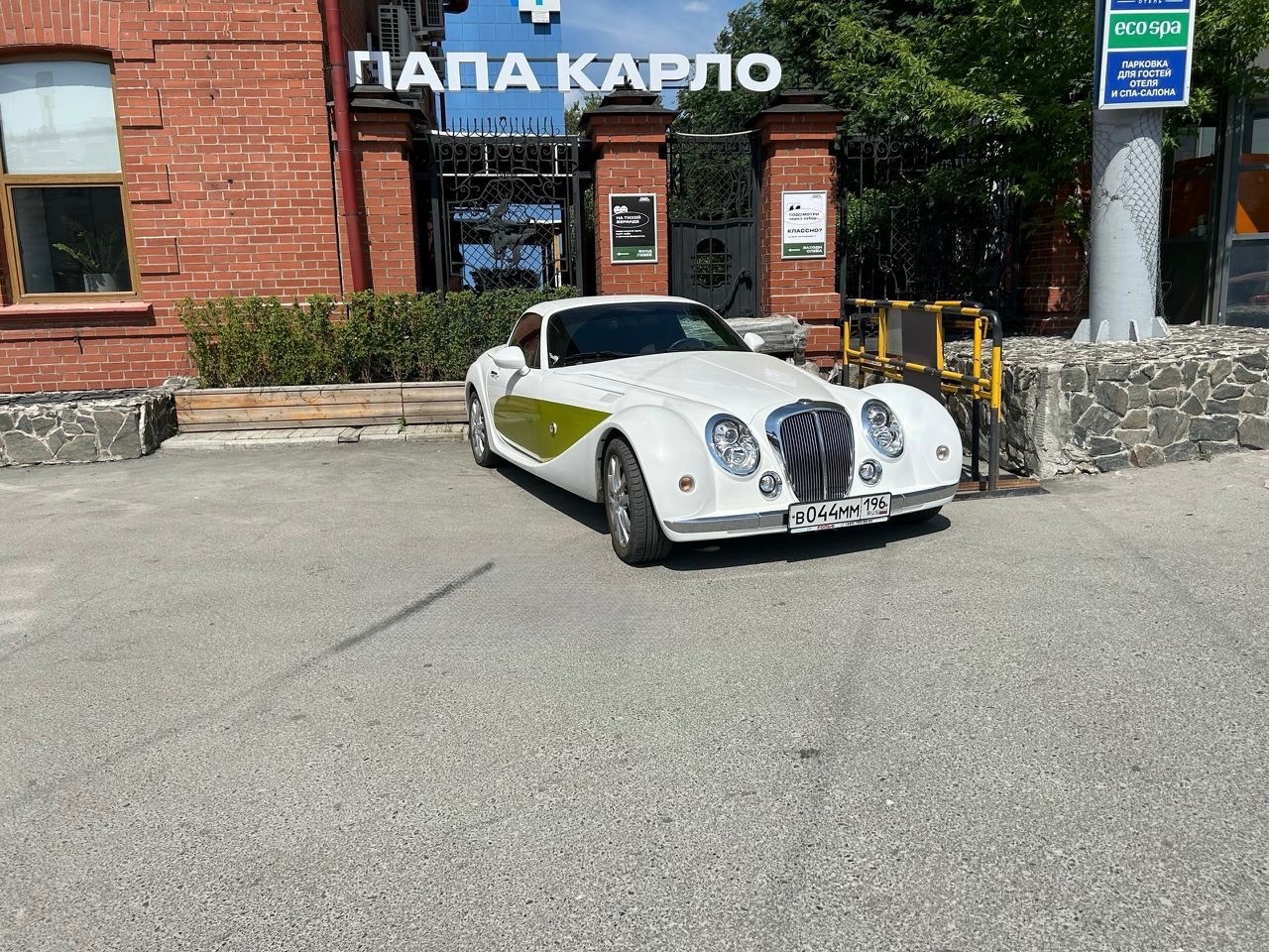 Mitsuoka Himiko
