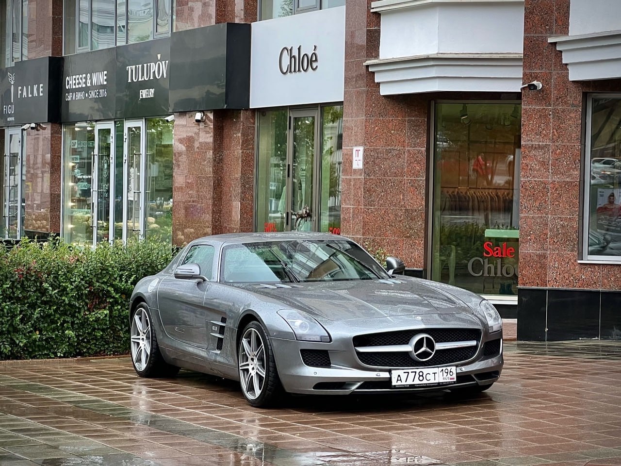 Mercedes-Benz SLS AMG