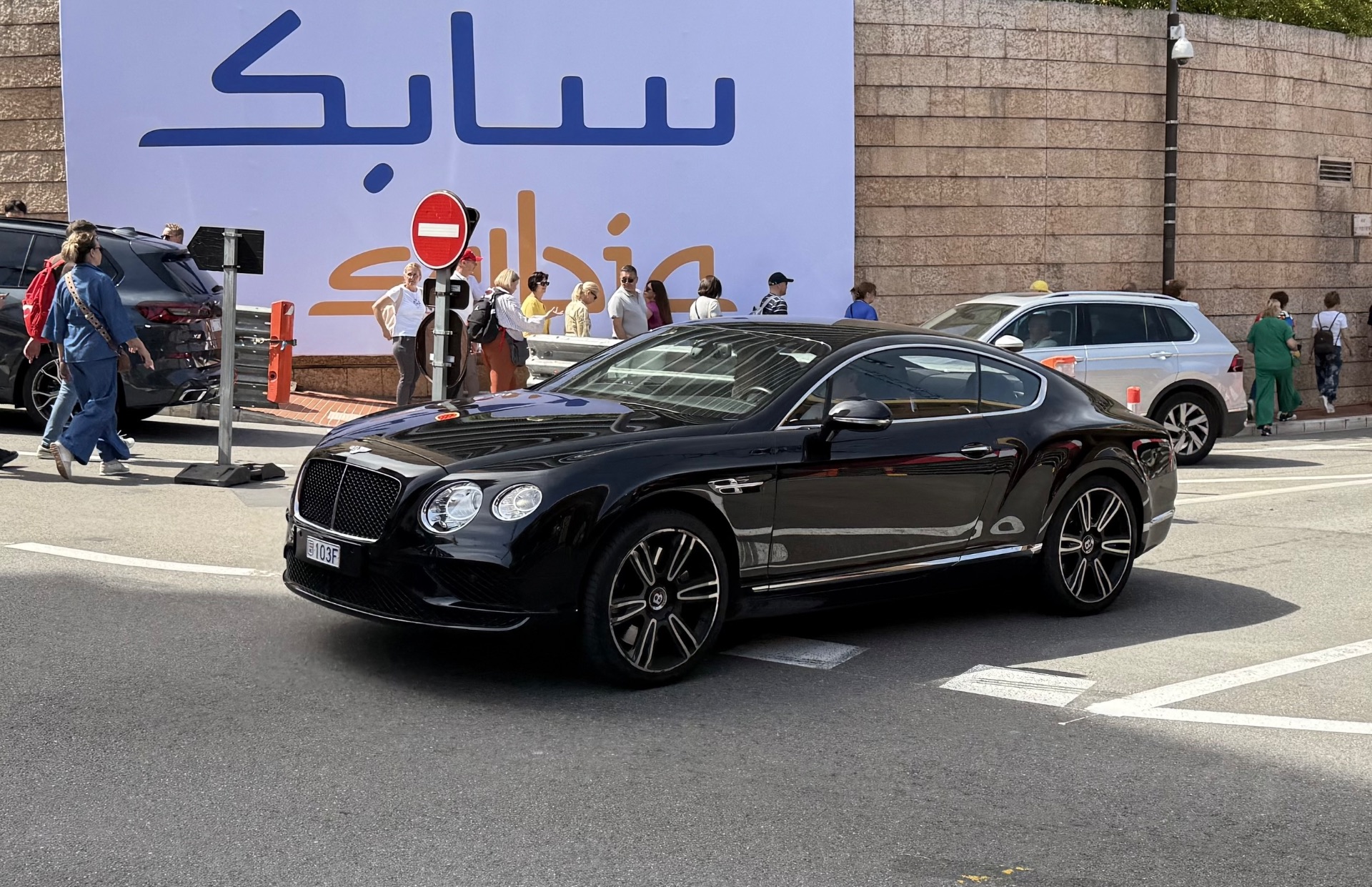 Bentley Continental GT V8 2016