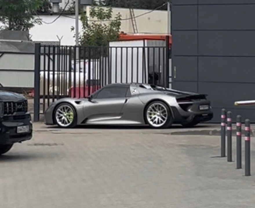 Porsche 918 Spyder