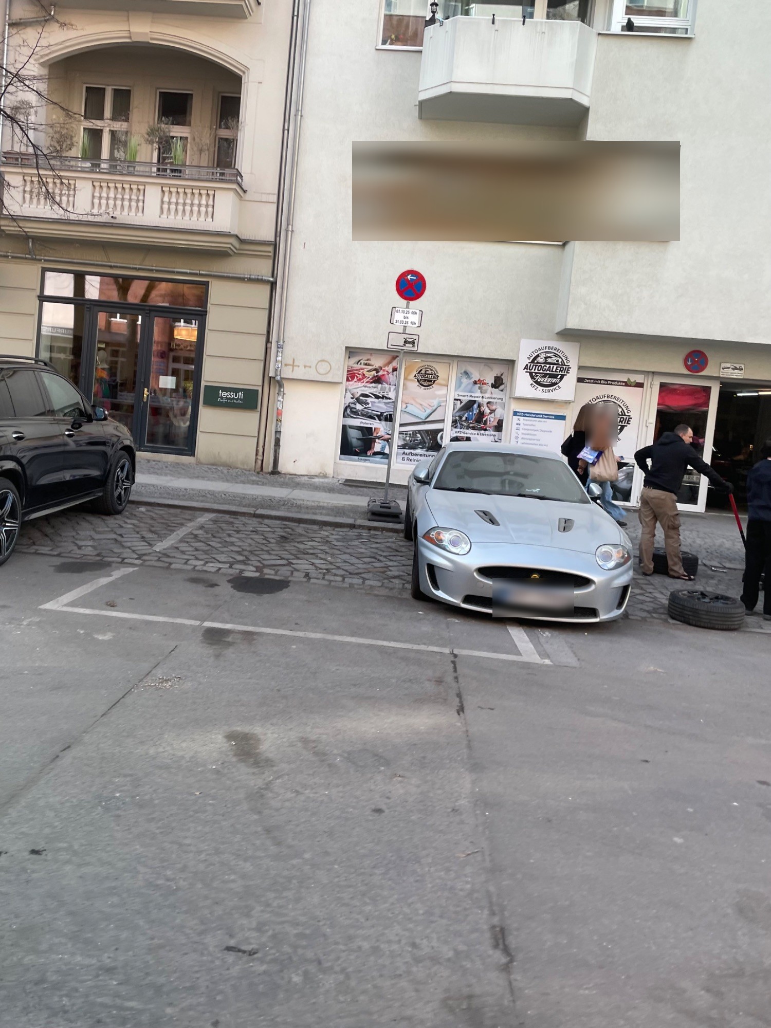Jaguar XKR 2009