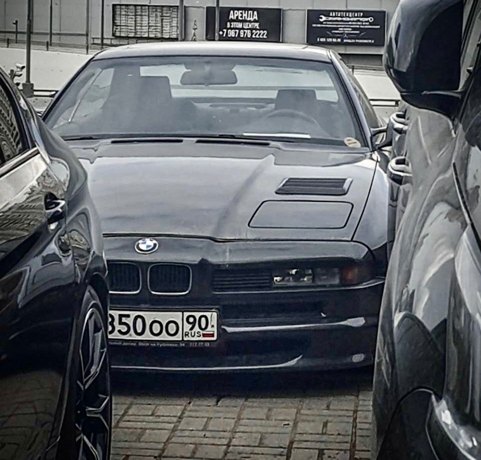 BMW 8-Series E31 Koenig Specials